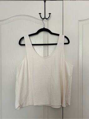 Old Navy Cream Tank